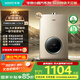 華帝（VATTI）官方燃?xì)鉄崴鳌緡已a(bǔ)貼15%】氣電雙防水伺服級(jí)恒溫靜音i12104 16L液化氣【一廚多衛(wèi)】以舊換新