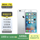 Apple iPhone 6S Plus 蘋果6splus二手手機(jī) 國行國行優(yōu)惠券補(bǔ)貼 銀色 128G