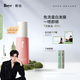若也（ROYE）免洗角蛋白噴霧改善發(fā)絲毛躁強(qiáng)韌修護(hù)燙染受損發(fā)絲 【一噴即順】免洗便攜噴霧70ml
