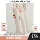 UR2025春季新款女裝波嬉風(fēng)肌理圖案闊腿牛仔長(zhǎng)褲UWH850034 米黃 26