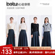 百圖betu女裝秋季新款半身裙高腰赫本打褶牛仔長(zhǎng)裙裙子2409T77 牛仔色 S