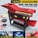 納麗雅全自動(dòng)家用電動(dòng)玉米剝皮脫粒機(jī)一體機(jī)農(nóng)用扒皮神器脫皮剝玉米機(jī)器 剝皮脫粒一體【4.5KW+220V電機(jī)】