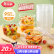 美麗雅一次性碗帶蓋 食品級飯盒950ml*30套 可微波打包野餐外賣餐盒
