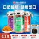 味一魚松鱈魚松兒童肉松海苔芝麻三文魚金槍魚寶寶高蛋白營養(yǎng)零食調味 鮪魚松300g（海苔芝麻味）