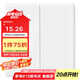 公牛(BULL) 墻壁開關(guān) G28系列 二位單控帶熒光開關(guān) 86型面板G28K211C 珍珠白 暗裝