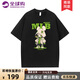 WYKZ夏季短袖t恤男新款韓版潮流卡通印花寬松半袖百搭情侶裝夏裝上衣 黑色 XL