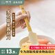 樹可硅膠刮刀食品級多功能抹醬刀家用果醬刮板廚房烘焙專用小工具