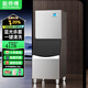 能師傅制冰機(jī)商用大型實(shí)心方塊風(fēng)冷70KG-1200KG公斤大容量冰格小型水冷KTV酒吧臺(tái)奶茶店商用制冰機(jī)全自動(dòng) 【方塊冰】[208冰格/約400KG]-水冷
