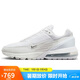 耐克NIKE休閑鞋男氣墊AIR MAX PULSE運(yùn)動(dòng)鞋DR0453-101白41