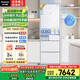 松下（Panasonic）【國家補貼】小冰糕日系多門(mén)冰箱法式387升家用60cm風(fēng)冷無(wú)霜自動(dòng)制冰以舊換新小蠻腰NR-EE40TXB-W