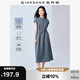 佐丹奴短袖裙子女夏棉麻優(yōu)雅風(fēng)腰帶小立領(lǐng)蝙蝠連衣裙05465333