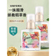 玫瑰護(hù)發(fā)精油女防毛躁柔順補(bǔ)水修復(fù)干枯燙染受損卷頭發(fā)用油持久留 1瓶 瓶