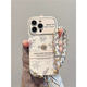 穹燃適用蘋果16promax手機殼新款女立體山茶花iphone16pro高級感鏡頭全包防摔保護套15高檔小眾創(chuàng)意女 【英文素描花朵】立體山茶花+白色絲巾掛鏈 iPhone 16 Pro Max