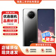 小米 紅米 note9 Pro 二手5G手機 全網(wǎng)通 120Hz刷新率 游戲手機 靜默星空 8G+256G 95新
