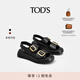 TOD'S官方女士皮革厚底增高扣帶涼鞋休閑舒適簡約單鞋女鞋 黑色 37