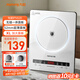 九陽（Joyoung）電磁爐2200W大功率家用電磁灶火鍋爐一體微晶面板一鍵爆炒炒菜智能定時C22S-N520
