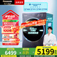 松下（Panasonic）【小薄荷】10公斤滾筒洗衣機超薄全嵌 洗烘一體 泡沫凈 光動銀除菌 納諾怡 智投 M2RA5 國家補貼