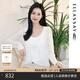 歌力思（ELLASSAY）博主同款25春夏新款萊賽爾親膚透氣鏤空修身針織開衫女EWB362M011 純凈白 L