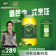 歐麗薇蘭（Olivoila）橄欖油5L 中式炒菜烹飪調(diào)味食用油 壓榨工藝橄欖油 5L*1桶