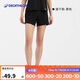 迪卡儂RUN DRY 女式跑步運(yùn)動快干短褲-黑色2730469 S