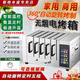 都格無煙電烤箱商用全自動(dòng)抽屜式烤串機(jī)燒烤神器烤羊肉串電燒烤爐烤箱 【自動(dòng)旋轉(zhuǎn)定時(shí)款】五組