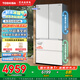 東芝（TOSHIBA）新品546法式四開門雙開門零嵌入式一級能效大容量制冷雙系統(tǒng)多循環(huán)低能耗節(jié)能無霜家用電冰箱 GR-RF546WI-PM171織瑾白
