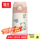 FGA富光吸管保溫杯316不銹鋼兒童彈蓋杯孕婦男女士學(xué)生水杯子380ML