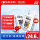[葵花] 護(hù)肝片（糖衣片）0.35g*100片/盒*3盒 