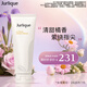 茱莉蔻（Jurlique）柑橘護(hù)手霜125ML 保濕滋潤(rùn)防干裂 生日禮物送女友