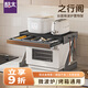 酷太（COOKTIME）廚房微波爐置物架帶抽屜調(diào)料電器收納架烤箱臺面雙層置物架 556寬標準款 (送藤筐+洗米器)