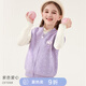 Hello Kitty兒童馬甲春秋外穿2025新款洋氣女童針織背心秋冬打底寶寶內(nèi)穿保暖 紫色 130CM