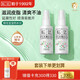 松達(dá)嬰兒撫觸油山茶油兒童潤(rùn)膚油按摩油護(hù)膚保濕春夏季寶寶潤(rùn)膚油 【千人復(fù)購(gòu)】撫觸山茶油50ml*2