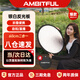 AMBITFUL志捷60cm圓形迷你小型反光板攝影自拍便攜小號可折疊二合一迷你白銀攝影打光板