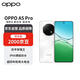 OPPO A5 Pro 12GB+256GB石英白 國(guó)家補(bǔ)貼 信號(hào)穿墻王 360°抗摔 5G手機(jī)【贈(zèng)話(huà)費(fèi)券】
