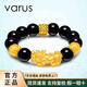 VARUS黃金手鏈男女款貔貅3d硬足金999皮丘手串招財(cái)轉(zhuǎn)運(yùn)珠貔恘純金手鐲 榮華富貴約4.7g貔貅+1守護(hù)+2金珠