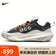 耐克男子休閑鞋ACG MOUNTAIN FLY 2 LOW GTX運動鞋 HF6245-002黑灰41