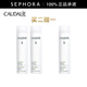歐緹麗（Caudalie） 保濕舒緩噴霧 買(mǎi)二贈一