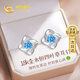 中國黃金（CHINA GOLD）18k金四葉草耳釘女輕奢時(shí)尚耳飾耳環(huán)七夕情人節(jié)禮物送女友生日老 18k金永恒四葉草耳釘