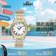 天梭（TISSOT）瑞士手表 卡森系列腕表 鋼帶石英女表T085.210.22.013.00