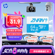 惠普（HP）64G TF內(nèi)存卡MicroSD  存儲卡 自營閃存 4KU3V30  監(jiān)控專用 小米大眾等汽車車載行車記錄儀 音樂卡