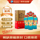 洋河大曲 2021年 濃香型白酒 55度 500ml*6瓶 整箱裝 陳年老酒【名酒鑒真】