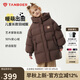 坦博爾兒童羽絨服女童中長(zhǎng)款中大童保暖外套聯(lián)名款530712Z 橡木棕 160 
