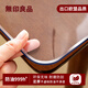 無印良品桌布餐桌墊防水防油防燙PVC茶幾桌面保護(hù)墊2MM透明80*140cm