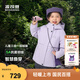 波司登2025秋季新款男女童一手長三合一羽絨服連帽保暖外套T250131342 鳶尾淺紫6413 130 /64 約 115-130cm 26kg