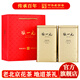 張一元茉莉花茶葉毛尖新春茶濃香型老北京伴手茶禮送禮品特種400g金罐裝