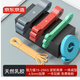 京東京造 彈力帶阻力帶健身力量訓(xùn)練引體向上助力帶瑜伽拉伸拉力繩拉力帶