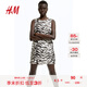 H&M女裝無(wú)領(lǐng)背心吊帶連衣裙2025夏季新款無(wú)袖直筒款短裙1275772 奶油色/斑馬紋 M 165/96