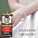 京鑒白月光玉髓手鐲女款冰透瑪瑙高冰玉鐲玉手鐲冰種翡翠瑪瑙鐲子 高冰白月光福鐲 52-53內(nèi)徑
