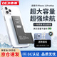 德基 蘋(píng)果11promax電池【3C認證丨旗艦版4700mAh】蘋(píng)果手機電池大容量 適用于iPhone11 Pro Max