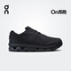 On昂跑 Cloudzone 2025 春夏新品男款時(shí)尚休閑運(yùn)動(dòng)鞋 Black | Eclipse 黑色 | 日食黑 40